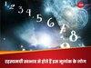 दोहरी प्रकृति के होते हैं इस मूलांक के जातक, हर स्थिति में बदल लेते हैं रूप
