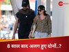 8 साल बाद अलग हुआ ये प्रेमी जोड़ा