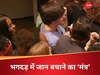 Chinnaswamy Stadium Stampede: स्टेशन हो, स्टेडियम या मेला... भगदड़ में नहीं जाएगी जान, बस एक बात गांठ बांध लीजिए