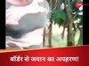बांग्लादेशियों का इतना दुस्साहस! बॉर्डर पार कर BSF जवान का किया अपहरण, बांधा फिर...