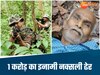 मारा गया 1 करोड़ का इनामी नक्सली सुधाकर, बीजापुर के नेशनल पार्क में सुरक्षाबलों ने किया ढेर