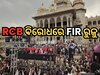 FIR against RCB