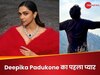 दीपिका पादुकोण