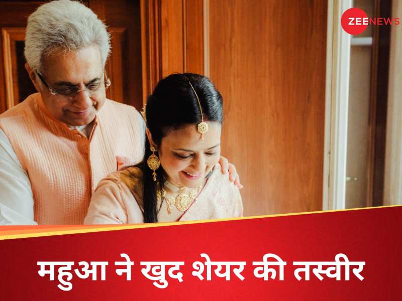शादी के बाद आई पहली तस्वीर ! महुआ-पिनाकी को छोड़ केक पर क्यों अटकी लोगों की नजरें?