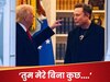 अलग पार्टी बनाएंगे एलन मस्क? लोगों से पूछा सवाल; बोले- मेरे बिना चुनाव नहीं जीत पाते ट्रंप