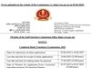 Sarkari Naukri: SSC JHT 2025 नोटिफिकेशन जारी, इन कैंडिडेट्स को नहीं देनी आवेदन फीस
