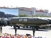 क्या है चीन की DF-5 न्यूक्लियर मिसाइल, जिसकी रेंज से थर्राया अमेरिका