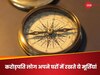 करोड़पति लोग अपने घर में जरूर रखते हैं ये मूर्तियां, इसलिए पैसे वालों पर मेहरबान रहतीं मां लक्ष्मी