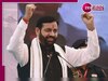 Haryana News: अब पेंशन, इलाज और रोजगार घर-घर तक पहुंचेगा... सीएम सैनी ने किया वादा