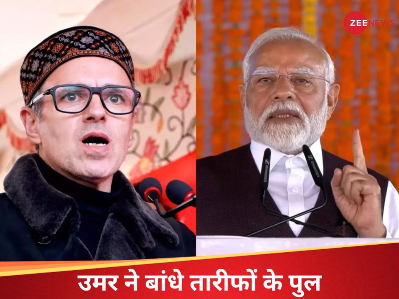 डिमोशन का छलका दर्द, मगर की तारीफ, उमर बोले- जो अंग्रेज नहीं कर पाए, PM ने कर दिया