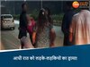 रायपुर का बताया जा रहा वीडियो