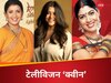 एकता कपूर