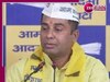 Delhi News: सीएम आवास को लेकर हल्ला मचाने वाली BJP ने तीन महीने में अपना चरित्र बदला- अनिल झा