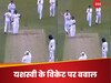 ये तो साफ नॉटआउट है... यशस्वी जायसवाल के साथ हो गई बेईमानी? मैदान पर जमकर कटा बवाल