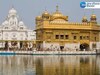 Ajj da Hukamnama Sri Darbar Sahib: ਹੁਕਮਨਾਮਾ ਸ੍ਰੀ ਦਰਬਾਰ ਸਾਹਿਬ 7 ਜੂਨ 2025