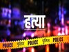 Aligarh News