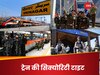 ट्रेन को मिली Z+ सिक्योरिटी!  AK-47,बुलेट प्रूफ जैकेट...चप्पे-चप्पे पर कंमाडो का पहरा...वंदे भारत में एंट्री से पहले होगी हर यात्री की स्कैनिंग  