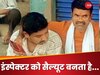 गन छोड़ी, वर्दी उतारकर पहनी लुंगी, लगाया मोटा चश्मा, बुजुर्ग बनकर पुलिसवाले ने सैकड़ों किसानों को बचाया