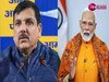 PM के लिए मित्रों का व्यापार जरूरी या देश के लिए आने वाले हथियार: संजय सिंह