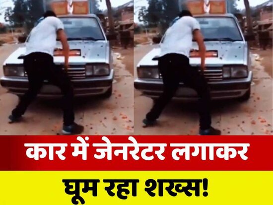 Video Thumbnail