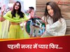 पहली नजर में प्यार... इजहार में लग गए कई साल, 'शर्मीले' भारतीय क्रिकेटर की लव स्टोरी, बास्केटबॉल स्टार पर हारा दिल