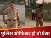 पुलिस ऑफिसर ने जैसे ही बच्चों को क्रिकेट खेलता देखा, गाड़ी रोककर किया ऐसा काम; बार-बार देखेंगे Video