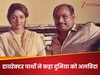Partho Ghosh Died: '100 डेज' के डायरेक्टर का निधन, एक्ट्रेस ऋतुपर्णा सेनगुप्ता ने दी श्रद्धांजलि