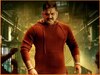 भोजपुरी की बड़ी खबरें (film Power Star)