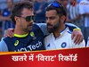 WTC Final: ट्रैविस हेड के निशाने पर विराट कोहली का धांसू रिकॉर्ड, साउथ अफ्रीका के खिलाफ करना होगा ये चमत्कार
