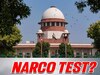 क्या पति या पत्नी के मर्डर केस में आरोपी का नार्को टेस्ट हो सकता है? सुप्रीम कोर्ट ने दिया अहम फैसला