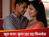5 म‍िनट के 600 रुपये... क्‍या है 'मैन मम'? ज‍िसमें लड़क‍ियों को गले लगाकर जमकर पैसे कमा रहे लड़के