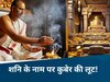 Meta AI (सांकेतिक तस्वीर)