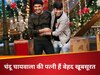 एक्टर चंदन प्रभाकर 