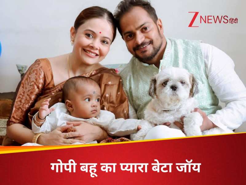 6 महीने बाद गोपी बहू ने पहली बार दिखाया बेटे का चेहरा, अन्नप्राशन में दिखा ऐसे