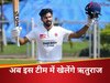 जिस टीम से खेले युवराज-पुजारा, उसमें ऋतुराज गायकवाड़ की एंट्री, इंग्लैंड में नहीं मिला मौका तो उठाया बड़ा कदम