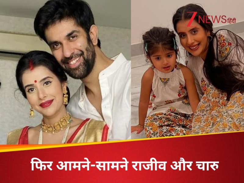 एक्स वाइफ चारु असोपा के खिलाफ लीगल एक्शन ले सकते हैं राजीव सेन, बोले- अब चुप नहीं..
