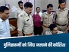 MP में खाकी पर कहर!, डायल 100 टीम पर हमला, पुलिसकर्मी को जिंदा जलाने की कोशिश