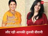 स्मृति ईरानी और एकता कपूर