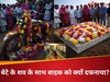 फोटो साभार - ग्रोक
