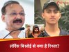 कौन है जीशान अख्तर? बाबा सिद्दीकी हत्याकांड में कैसे बना मास्टरमाइंड, कनाडा में हुआ गिरफ्तार तो खुली पूरी कुंडली
