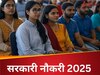 Sarkari Naukri 2025: इन 266 पदों को भरने के लिए मांगे आवदेन, आपने भी की है ये पढ़ाई तो कर दीजिए अप्लाई