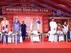 ଭୁବନେଶ୍ବରରେ ରାଜ୍ୟସ୍ତରୀୟ ବିକାଶ ମେଳା ୨୦୨୫ ଉଦ୍‌ଘାଟିତ 