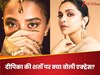 दीपिका-वांगा विवाद में कुदी एक्ट्रेस, 8 घंटे की शिफ्ट पर कही ये बात