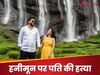 Honeymoon in Munnar (AI Photo) 