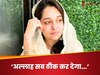 कैंसर सर्जरी के बाद दीपिका कक्कड़ ने किया पहला पोस्ट