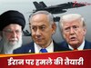 Israel Iran Attack