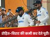 इंग्लैंड दौरे पर होते ये दो बल्लेबाज तो टीम इंडिया को नहीं खलने देते रोहित-विराट की कमी!
