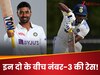 IND vs ENG: न गिल न नायर... नंबर-3 के लिए कौन परफेक्ट? टीम इंडिया के इन दो खिलाड़ियों के बीच रेस