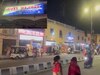 Ayodhya News
