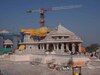 Ram Mandir Ayodhya 